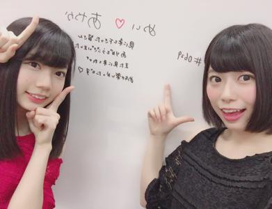 SHOWROOM...209 - 画像3