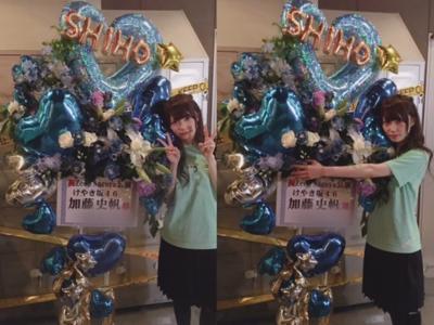 Zepp Nagoya(・ω・) - 画像3