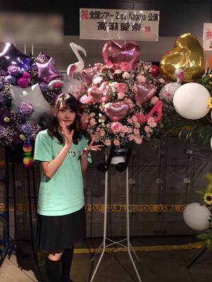 Zepp Nagoya - 画像3