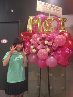 Zepp Nagoya...214 - 画像3