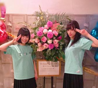 Zepp Nagoya...214 - 画像4