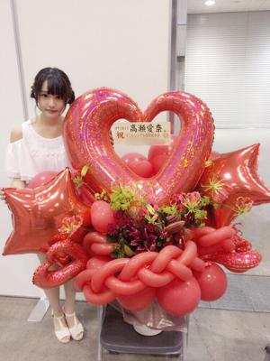 ありがとう♡ - 画像3