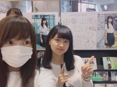 SHIBUYA TSUTAYAさん( ・ω・) - 画像2