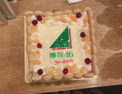 野望(・ω・) - 画像4