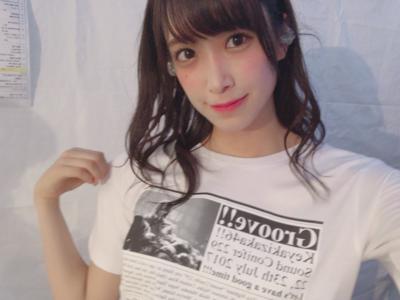 ソラマメ - 画像4