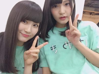 嬉しかった♡ - 画像2