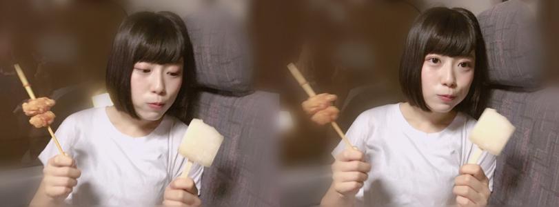 え、それおかずですか！？ - 画像2