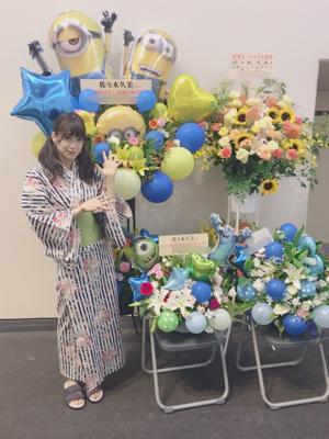 ツインテール - 画像6