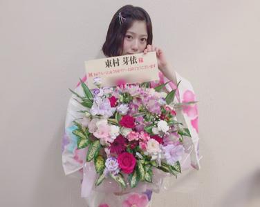 京都個別握手会...229 - 画像4