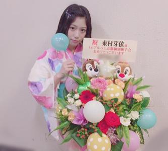 京都個別握手会...229 - 画像6