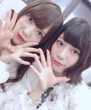 メッセージアプリ...233 - 画像2