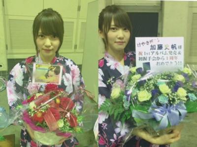 吹上ホール( ・ω・) - 画像5