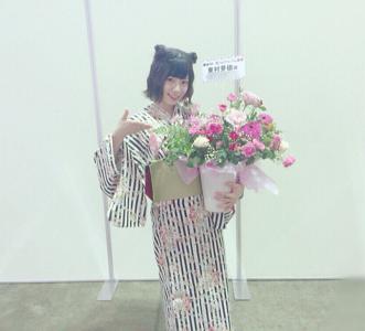 お花...238 - 画像2