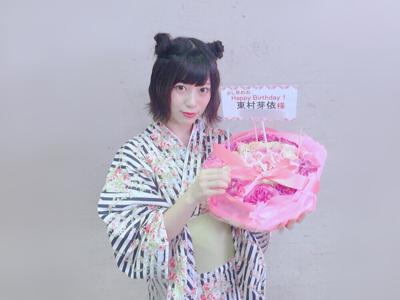 お花...238 - 画像3