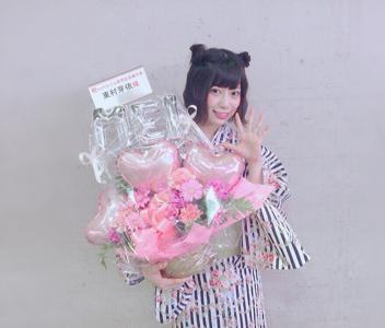 お花...238 - 画像4