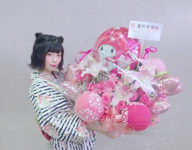 お花...238 - 画像5