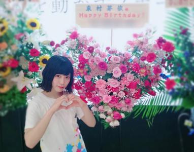 新潟...243 - 画像4