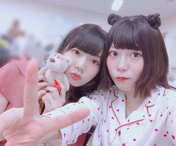 ありがとう...246 - 画像3