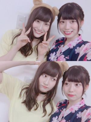 ありがとう...246 - 画像4