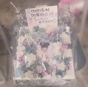 握手会(・ω・) - 画像8