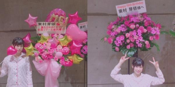 お花...247 - 画像6