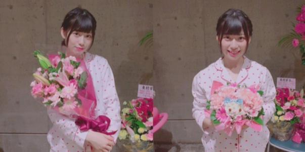 お花...247 - 画像7