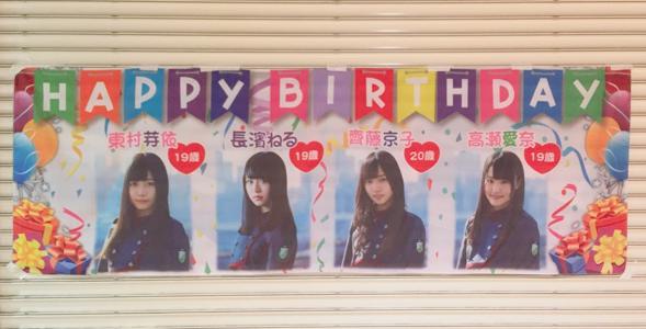 お花...247 - 画像9