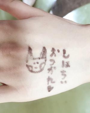 GirlsAward(・ω・) - 画像2