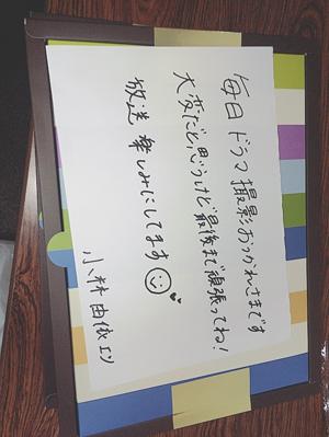 嬉しいです٩꒰ ´ᆺ`꒱۶ - 画像2