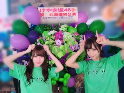 さっぽろ最高ーーーーーーーーーーーーーー( ・ω・) - 画像11