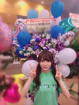 さっぽろ最高ーーーーーーーーーーーーーー( ・ω・) - 画像8