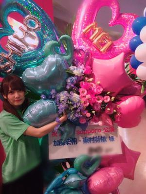 さっぽろ最高ーーーーーーーーーーーーーー( ・ω・) - 画像9