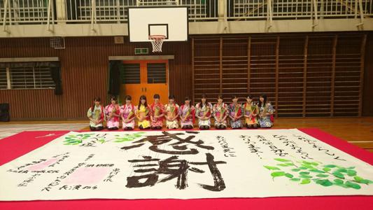 KEYABINGO！ - 画像2