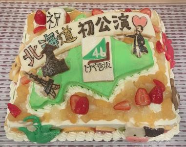 Zepp Sapporo - 画像2