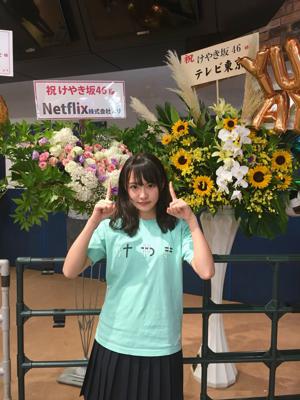 Zepp Sapporo - 画像3