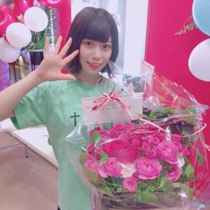 ありがとうございます...251 - 画像5