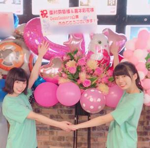 ありがとうございます...251 - 画像7