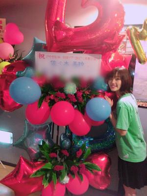 flower٩꒰ ´ᆺ`꒱۶ - 画像3