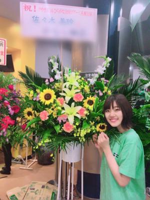 flower٩꒰ ´ᆺ`꒱۶ - 画像4