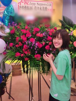 flower٩꒰ ´ᆺ`꒱۶ - 画像5