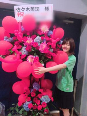 flower٩꒰ ´ᆺ`꒱۶ - 画像6