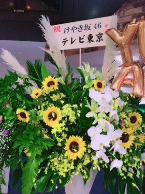 flower٩꒰ ´ᆺ`꒱۶ - 画像8