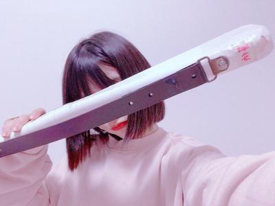 あやの家 - 画像2