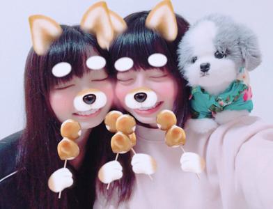 あやの家 - 画像4