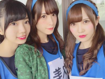 秋の大運動会ー！！( ・ω・) - 画像2