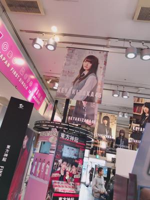 素敵な空間( ・ω・) - 画像2