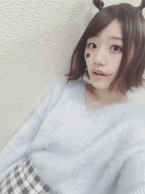 ありがとう。 - 画像2