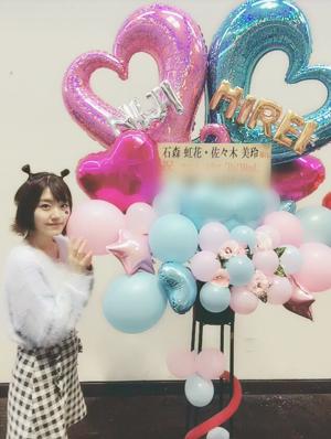 フラワー꒰⑅ᵕ༚ᵕ꒱˖♡ - 画像4