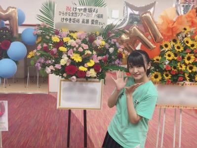 福岡ライブ！ - 画像2