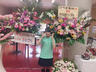 福岡ライブ！ - 画像4